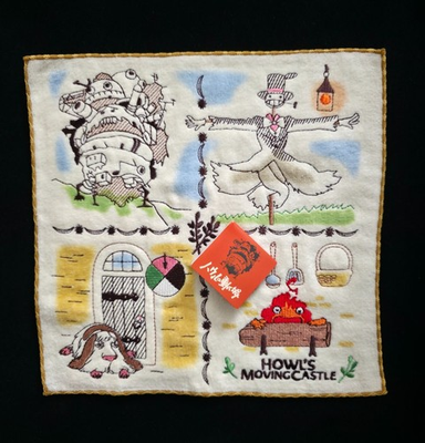 #ad NWT Studio Ghibli Park Exclusive HOWL#x27;S MOVING CASTLE Embroidered Towel 10quot;x10quot; $24.00