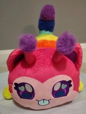 New Aphmau Meemeows 6" Plush - Limited Edition Safari Caterpillar Cat 2024 NWOT