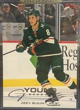 2025-26 Upper Deck Series 2 Zeev Buium #486 Young Guns RC Wild