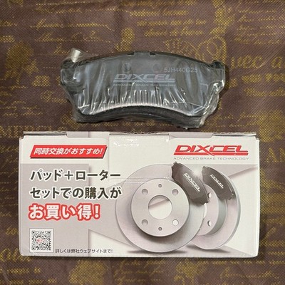 DIXCEL KP type front brake pads with grease for HONDA N-WGN/N-WGN CUSTOM