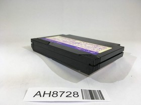 AH8728 Mendel Palace Quinty NES Famicom Japan