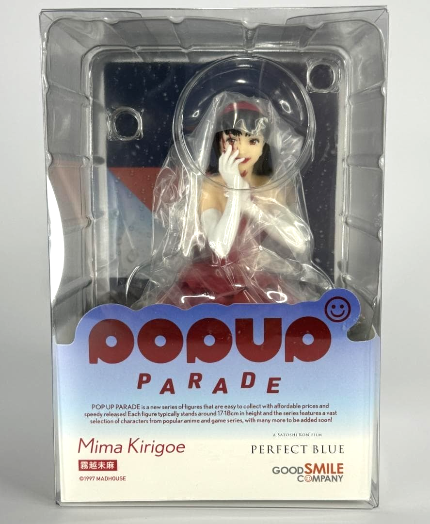 Good Smile Company POP UP PARADE PERFECT BLUE Mima Kirigoe Figure