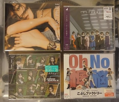 Brand New SooYoung Unstoppable CD/Blu-ray + Jpop CDs SNSD Girls Generation Kpop