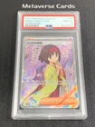 2023 Pokemon SV2a Japanese 151 Erika's Invitation 196/165 SR PSA 10