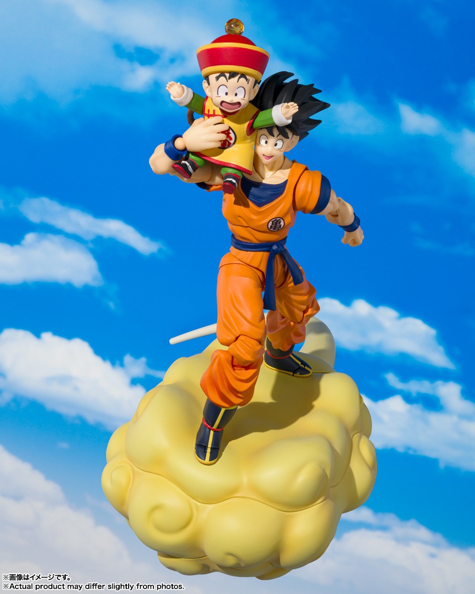 Dragon Ball Z Son Goku & Son Gohan Kid Kintoun S.H.Figuarts