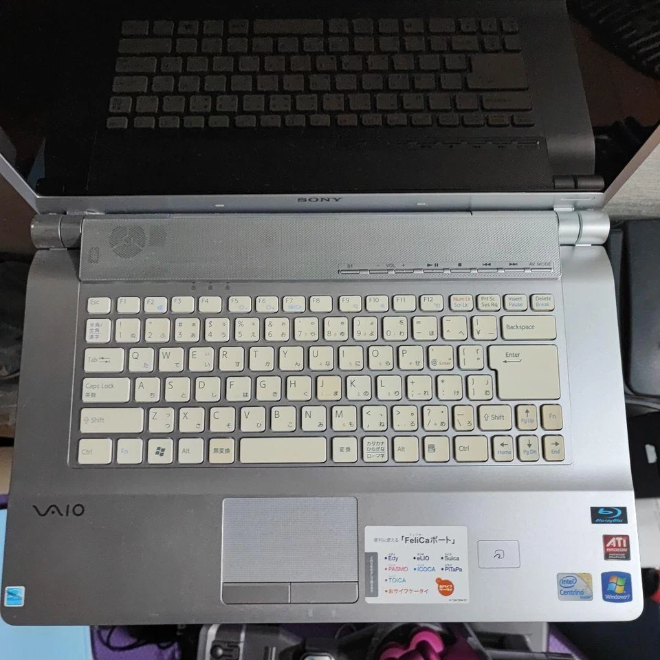 SONY VAIO type F VGN FW74FB RAM 4GB OS Windows 10 Intel Core2 Duo P8700 2.53GHz - Image 2 of 4