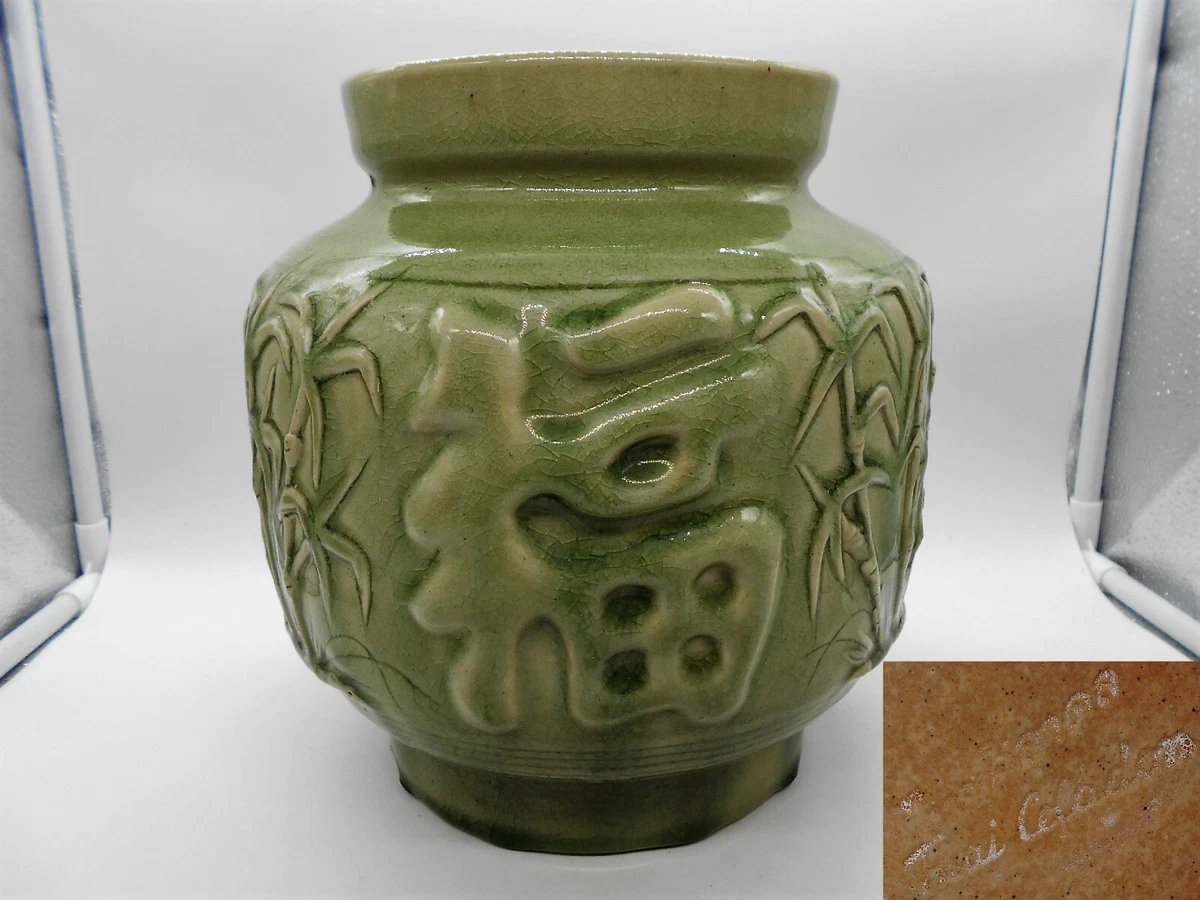 Cache pot chine dans céramiques asiatique