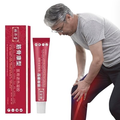 Gel Rheumatoid Arthritis Cream Skin Care Tool Bone Health Cold Gel-- H2T5