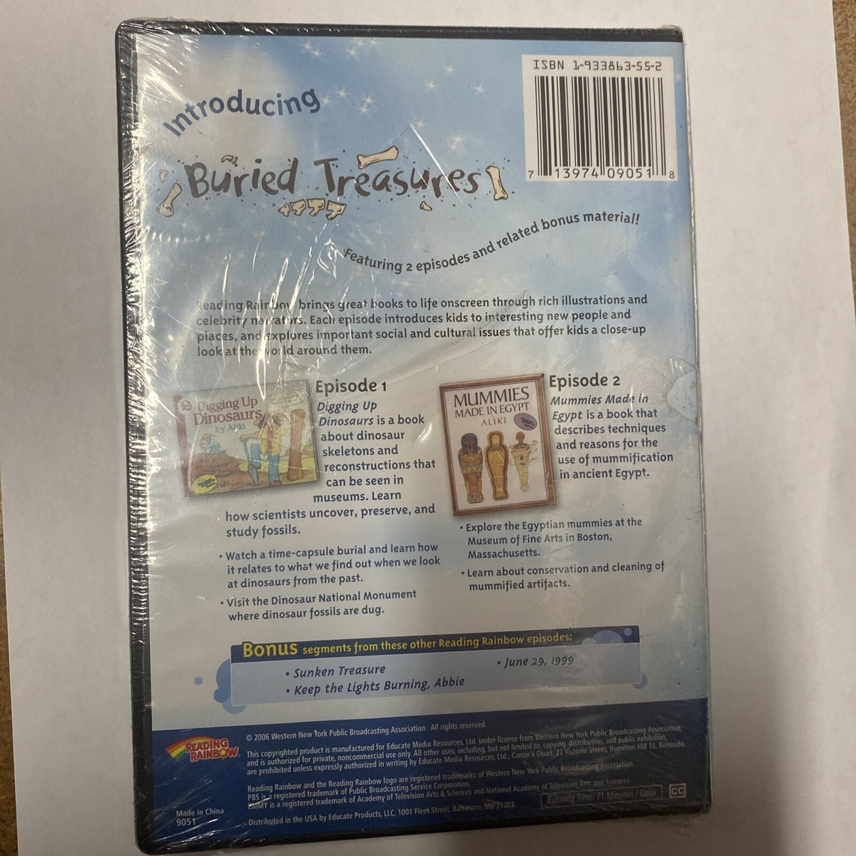 (未使用･未開封品)Reading Rainbow: Buried Treasures [DVD] Reading Rainbow: Buried Treasures [DVD]