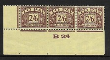 D18 2/6 Block Cypher Postage due Control B 24 Imperf UNMOUNTED MINT