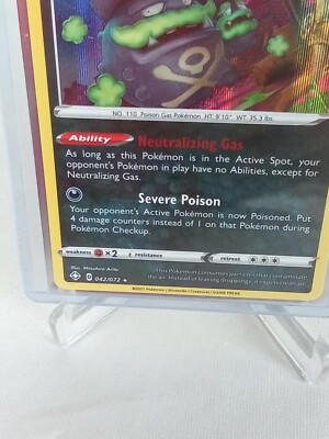 galarian weezing pokemon card value Galarian Weezing 130 HP Chilling Reign FOIL Pokemon Card Pokmon TCG 096/198