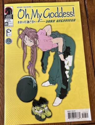 Oh My Goddess #2 of 8 Dark Horse Comic Sora Unchained #106