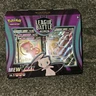 Pokémon League Battle Deck Mew VMAX Fusion Strike Starter Deck English Brand new