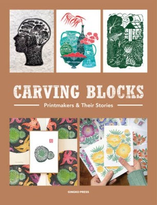 Carving Blocks Printmakers and - VERY GOOD