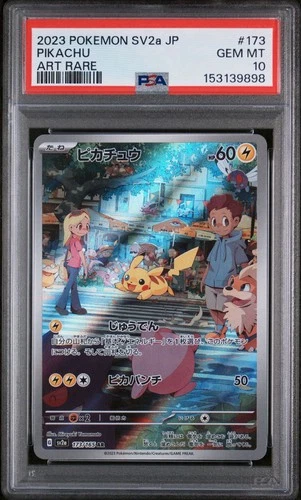 Pikachu 173/165 Sv2a: Pokemon Card 151 Holo (Japanese) PSA 10