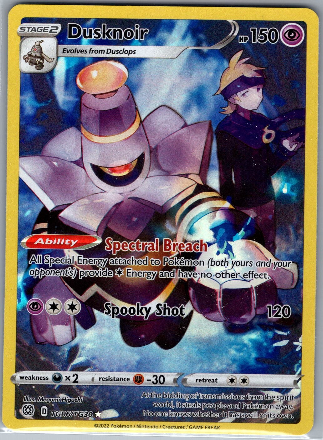 Dusknoir TG06/TG30 SWSH09: Brilliant Stars Trainer Gallery - Pokemon Card - NM