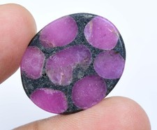 Extremadamente Raro 15.65CT Natural Trapiche Rubí Earth-Mined Agl Certificado