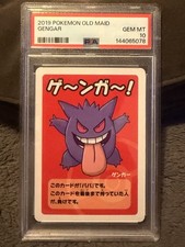 Gengar Prices | Pokemon Japanese Old Maid | Pokemon Cards