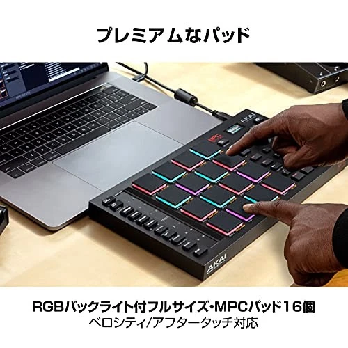 Controlador MIDI Akai Professional MPC Studio Beat Maker con 16 velocidades Foto 3 de 3