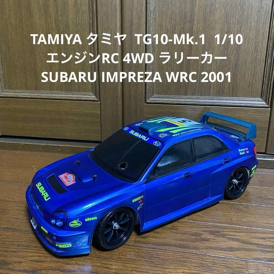 ホビーラジコン TAMIYA TG10-Mk.1 1/10 SUBARU IMPREZA Tamiya Tg10-Mk.1 1/10 Subaru Impreza | eBay