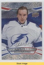 2022-23 Upper Deck MVP Domains Andrei Vasilevskiy #NA-24 READ x9t