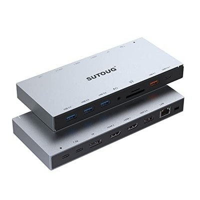 SUTOUG 15 IN 1 USB C DOCKING STATION 3 MONITORS WITH 2 HDMI 4K YL-DC111 - SILVER