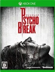 Xbox One Psycho Break CERO rating Z Free Shipping with Tracking# New from Japan