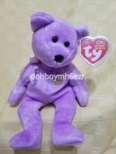 Ty Beanie Babies Baby Yours Truly Hallmark Gold Crown Bear animal 2002