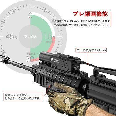 RunCam Scope Cam 2 [4K] HD Gun camera 25mm lens 4x