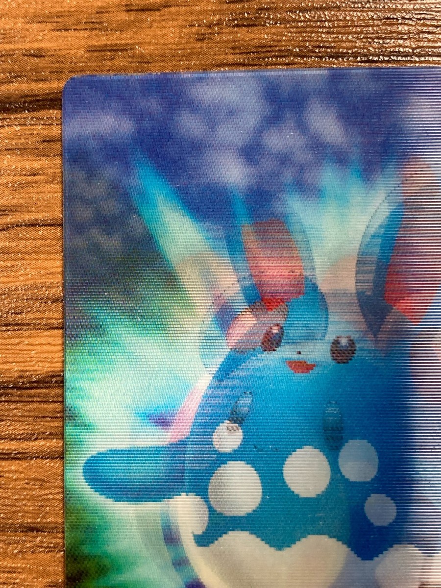Pokemon Advanced Generation Zukan Nintendo Card 3D Azurill Marill