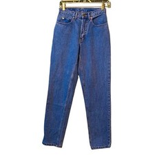 Vintage 90's Jordache jeans sz 4