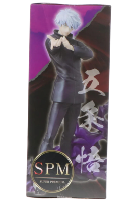 Jujutsu Kaisen Gojo Satoru Super Premium Kyoshiki Murasaki 8.6in