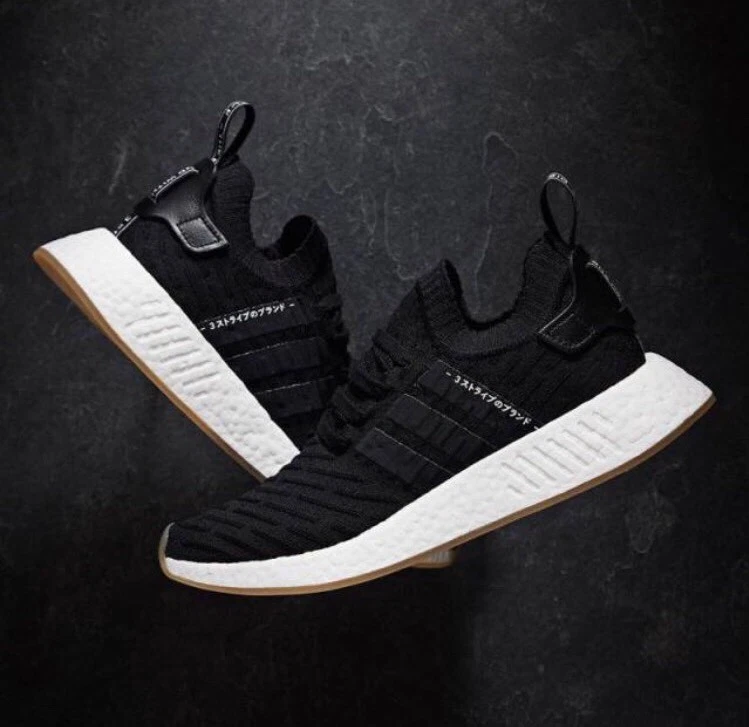 flaske vandrerhjemmet prosa Adidas Originals NMD_R2 Primeknit PK Black GUM White Japan Pack BY9696 Mens  4.5 | eBay