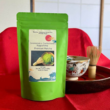 Kagoshima Japanese Confectionary matcha powder 100g Ceremonial Flavor