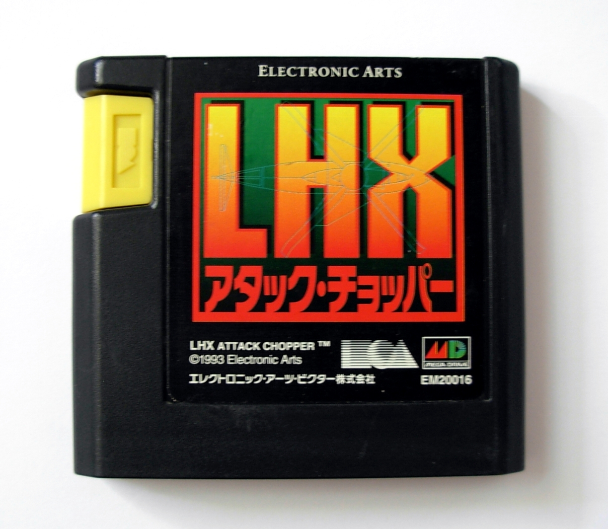 LHX ATTACK CHOPPER (JAP version) Megadrive / Game for Sega Mega Drive (NTSC/J)
