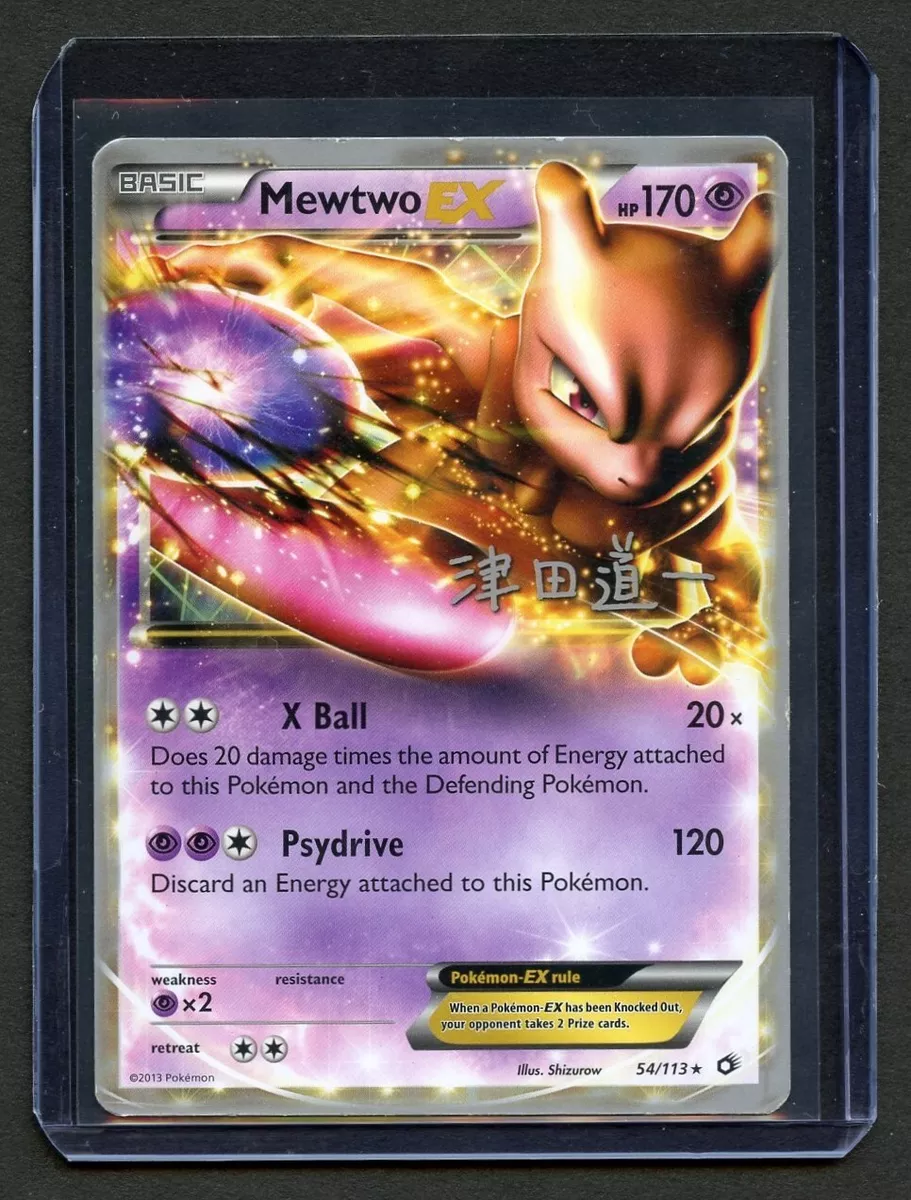 Mewtwo EX Legendary Treasures, Pokémon