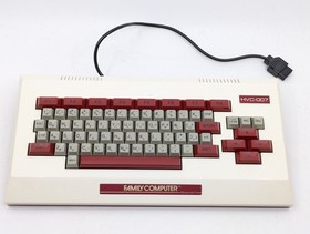 Nintendo Famicom Family Basic Keyboard HVC-007 Boxed Cartridge Tested & Working