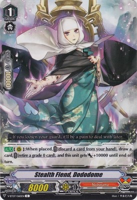 Stealth Fiend, Dododome - V-BT07/060EN - C - Near Mint