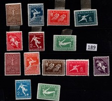 !! BULGARIA - MH - SPORTS - CYCLING - SOCCER - 1931