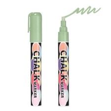Liquid Chalk Markers 6mm, 2 Pcs Chalkboard Markers Erasable Tip, Ocean Green