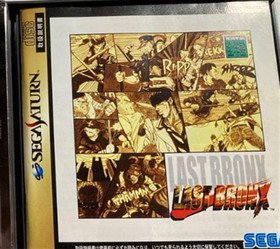 Sega Saturn Software Last Bronx With Manual & Obi Tested Used 1997 From Japan