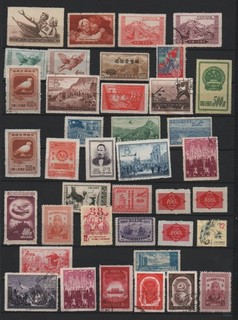 CHINE lot de timbres Neufs oblitérés et trace