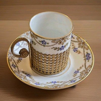Limoges France Incredible Jeweled With Metal Work Gold Demi Cup & Saucer