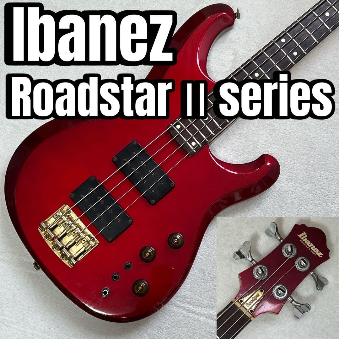 Ibanez ROADSTAR Ⅱ RB824 エレキベース ハードケース付 Ibanez Roadstar II Series RB824 Electric Bass Safe Packing