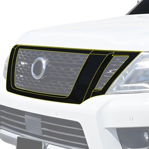Fits Nissan Armada 2017-2020 Grille Chrome Delete Decal Blackout Vinyl Film