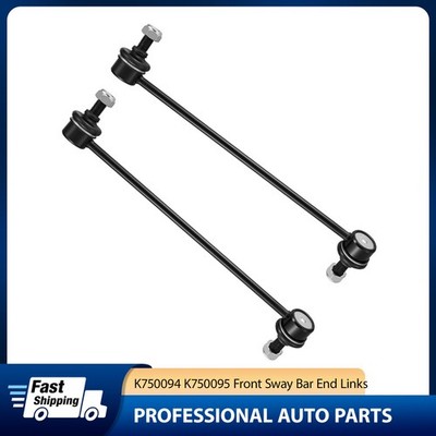 2pcs Front Sway Bar End Link for 2007-2017 Nissan Altima Maxima Murano Rogue