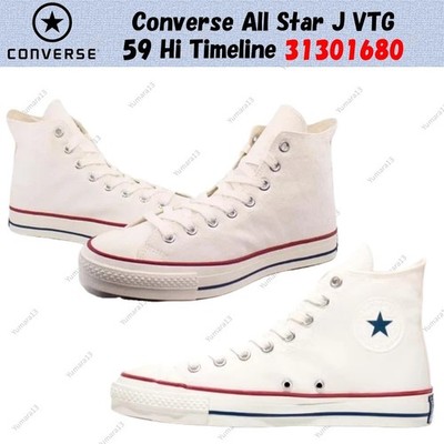 コンバースTimeline all star j vtg 59 hi 8 1/2 s-l400.jpg