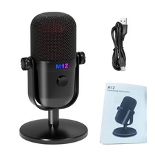 USB Condenser Microphone For Gaming Live Streaming Clear Voice Pickup For O NBUY