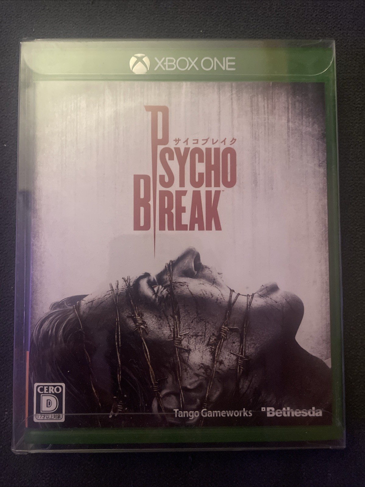 Psycho Break - Xbox One 