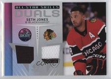2023-24 Upper Deck SP Game Used All-Star Skills Dual Jerseys Seth Jones 1t5l
